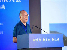 绿沁集团董事长杨进应邀出席第一届东方文旅产业发展大会并作主旨演讲